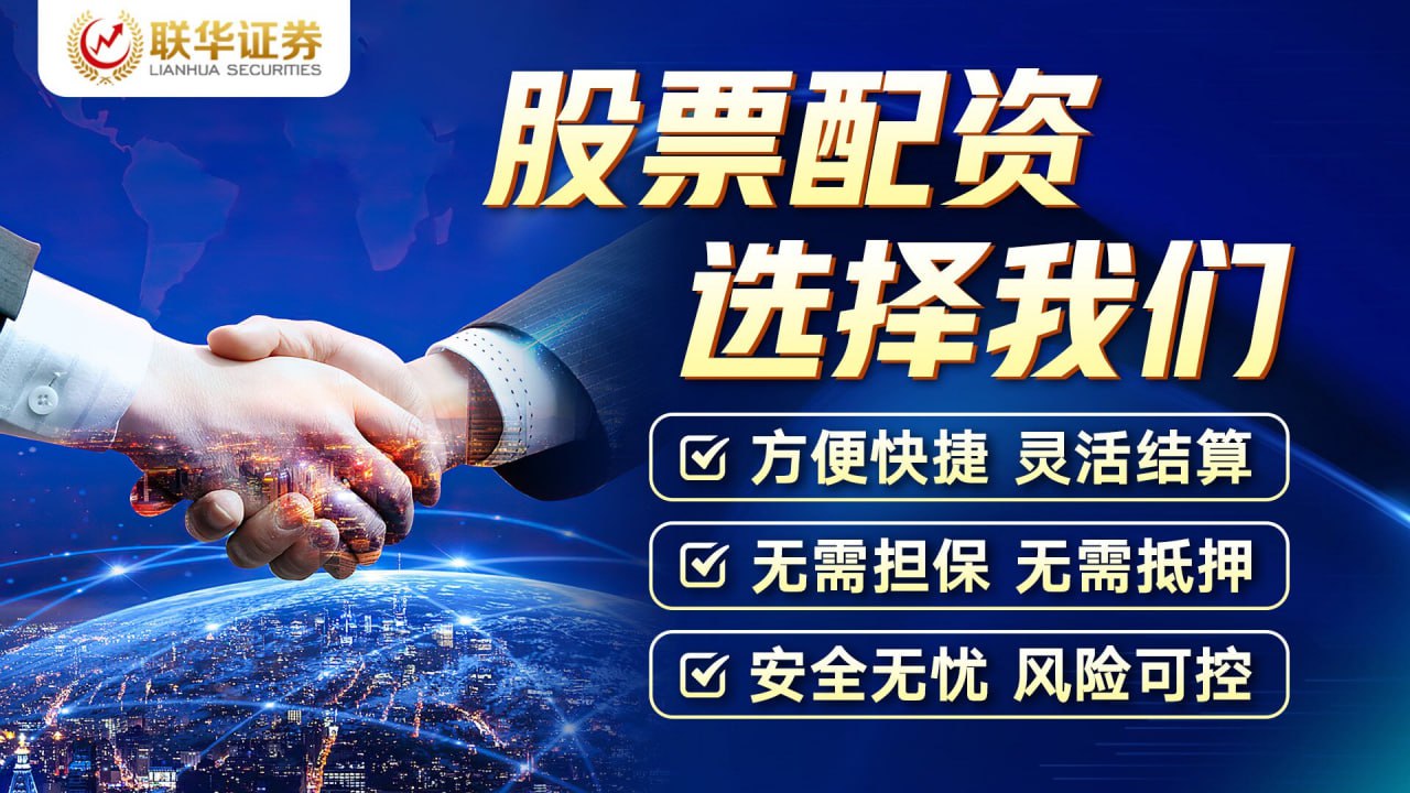 紫金矿业(02899.HK)设立紫金矿业上汽紫汽(厦门)创业投资基金合伙企业