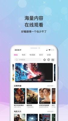 国产亚洲免费视频网站